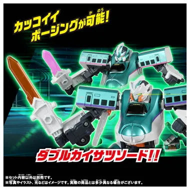 SGX05 シンカリオン H5はやぶさ