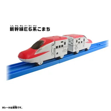 SGX02 シンカリオン E6こまち