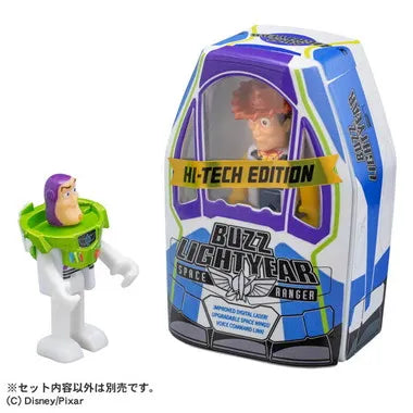 ドリームトミカ ライドオン トイ・ストーリー5 SP ハイテク版 バズ・ライトイヤー&宇宙船
