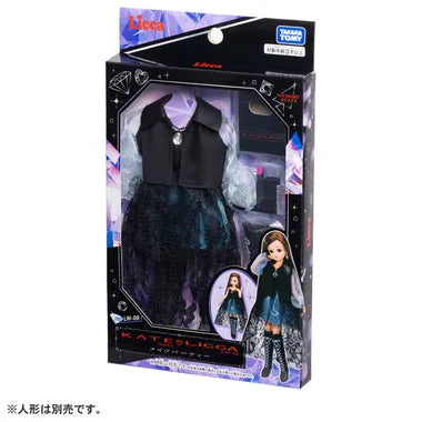 LW-09 KATE LICCA メイクパーティー