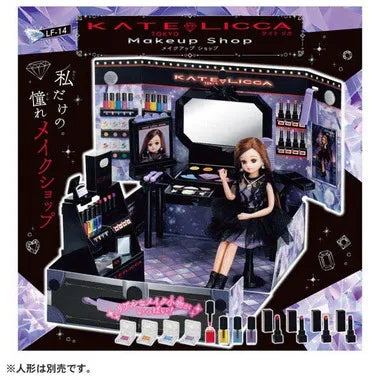 LF-14 KATE LICCA Makeup Shop
