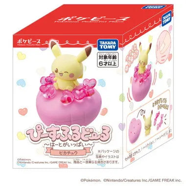 ポケモン ポケピース ぴーすふるどーる ~はーとがいっぱい~ アソート