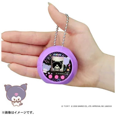 ぷにコミュ クロミのぷにるんず