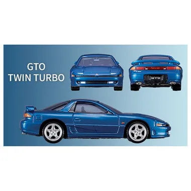 MITSUBISHI SPORTS CARS 3 MODELS Collection