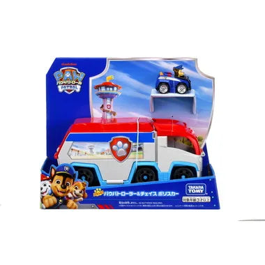 パウ・パトロール パウっと!パウパトローラー&チェイス ポリスカー