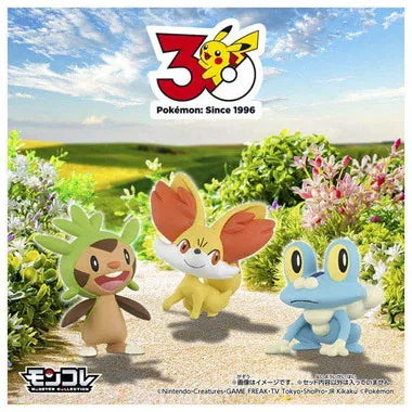 ポケモン30周年記念 モンコレ旅立ちの3匹セット カロス地方
