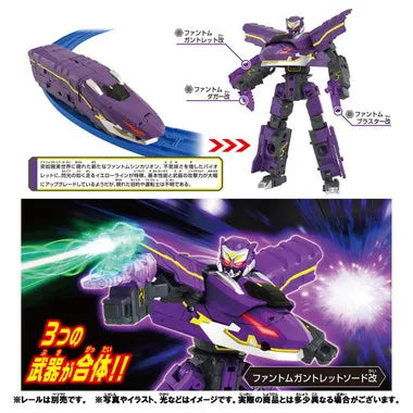 シンカリオンCW ファントムシンカリオン改