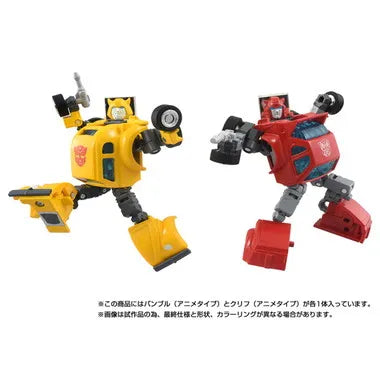 ミッシングリンク C-09 サイバトロンヒーローセット