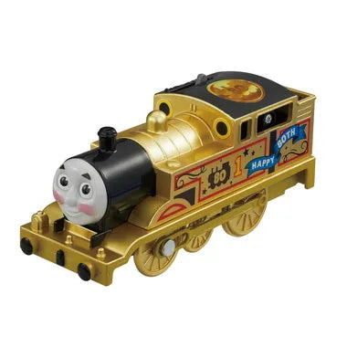 きかんしゃトーマス原作出版80周年 ゴールドのプラレールトーマス