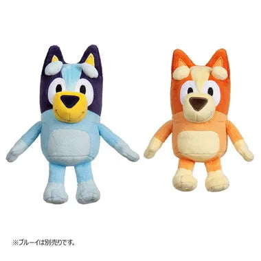 ブルーイ ぬいぐるみ(S)ベーシックビンゴ