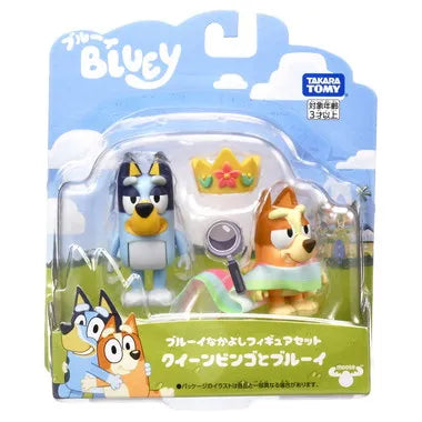 ブルーイ ブルーイなかよしフィギュアセット クイーンビンゴとブルーイ