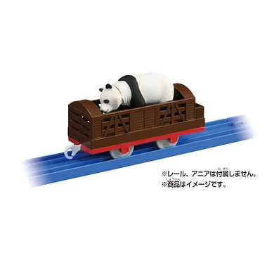 KF-03 動物運搬車