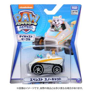 パウ・パトロール ダイキャストビークル エベレスト スノーキャット