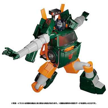 MP-58 ホイスト