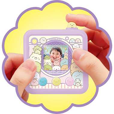 すみっコぐらし すみっコみっけ