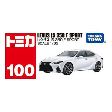 No.100 レクサス IS 350 F SPORT 箱