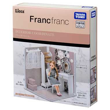 インテリアコーディネート ドレッサールーム(Francfrancコラボ)