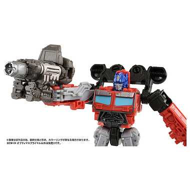 ビースト覚醒 BW-04 覚醒ウェポン オプティマスプライマル