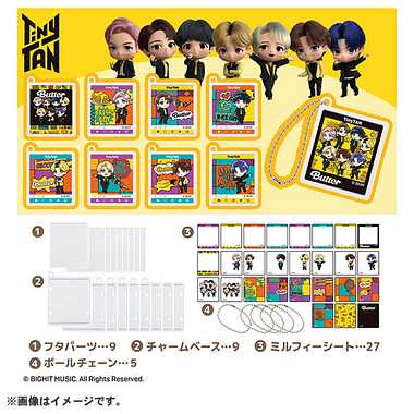 ミルフィーチャームショット専用別売りセット TinyTAN