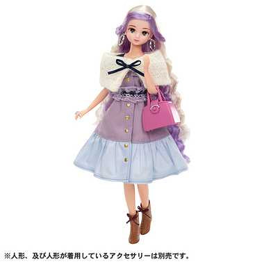 #Licca #チルカフェタイム ウェア