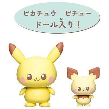 ポケモン ポケピースハウス リビング ピカチュウ&ピチュー