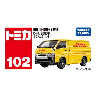No.102 DHL 配送車