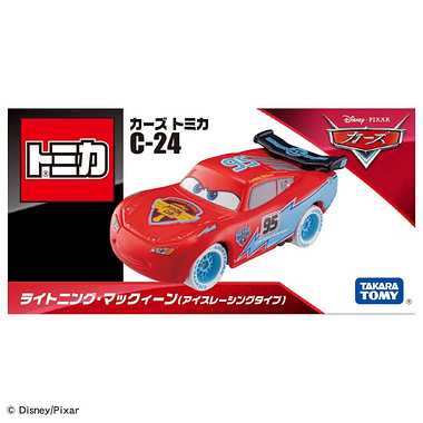 トミカC-24 カーズ Lマックィーン アイスレー