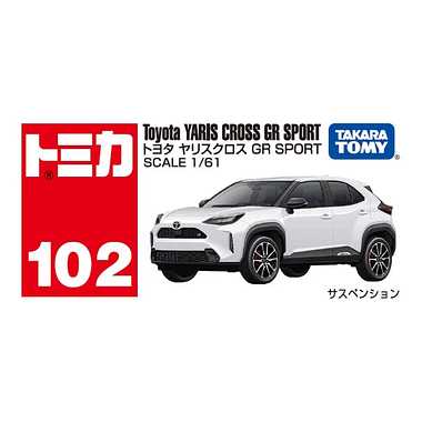 No.102 トヨタ ヤリスクロス GR SPORT 箱