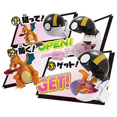 モンコレ ポケトルゼ リザードン(ハイパーボール)