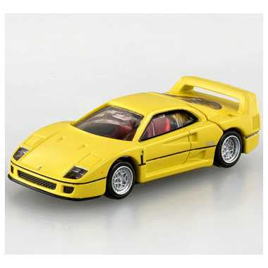 FERRARI 3 MODELS Collection