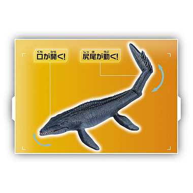 アニア ジュラシック・ワールド モササウルス