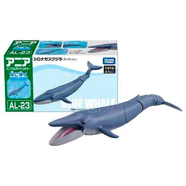 アニア AL-23 シロナガスクジラ(水に浮くVer.)