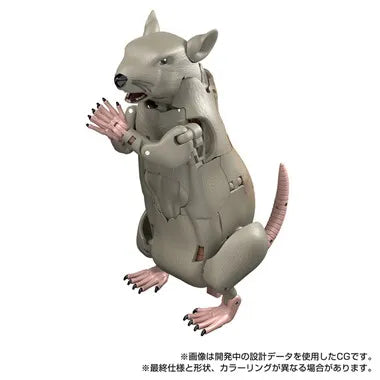 MPG-15 サイバトロンラットル