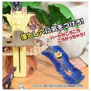 冒険大陸 アニアキングダム ジャイアントアクションツリー