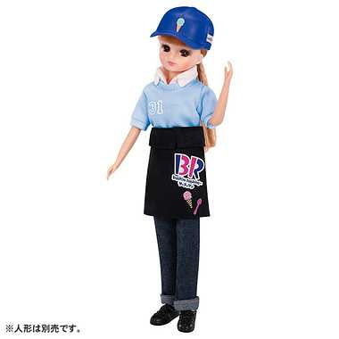 リカちゃん ようこそ!サーティワン アイスクリームショップ てんいんさんドレス