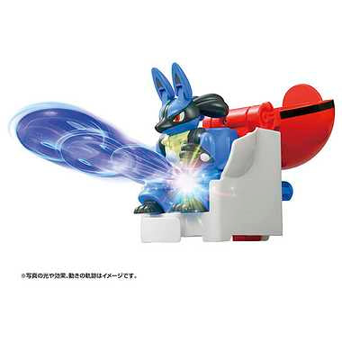 ポケモンアルティマッチ 04 ルカリオ(モンスターボール)