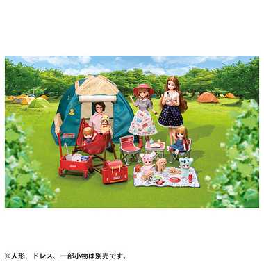 LF-09 キャンプチェア&テーブルセット(コールマン コラボ)