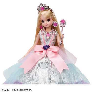 ファンタジープリンセス プリンセスアクセサリーセット