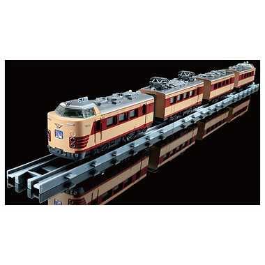 プラレール リアルクラス 485系特急電車(雷鳥)