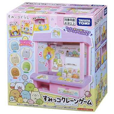 すみっコぐらし すみっコクレーンゲーム