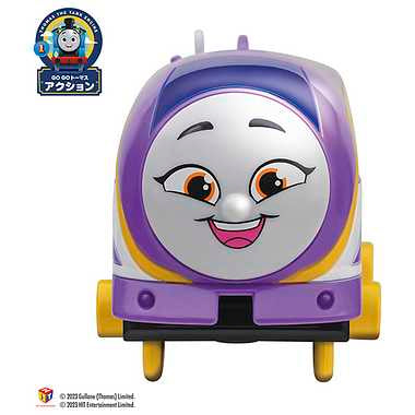 GOGOトーマス プラレールカナ