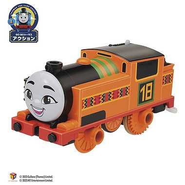 GOGOトーマス プラレールニア