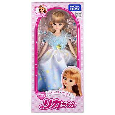 LD-03 シャイニースタープリンセス