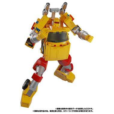 MP-56+ リゴラス