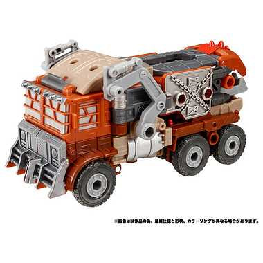 TL-56 ジャンキオントラッシュマスター