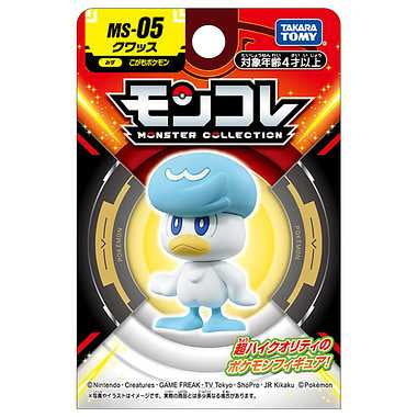 モンコレ MS-05 クワッス