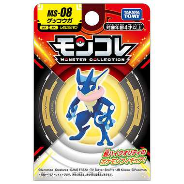 モンコレ MS-08 ゲッコウガ