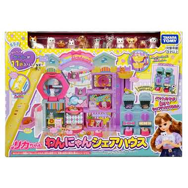 リカちゃん わんにゃんシェアハウス