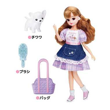 LD-07 わんにゃんペットシッターリカちゃん