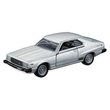 NISSAN SKYLINE 3 MODELS Collection